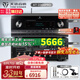 天逸（Winner）AT-2300PRO 家庭影院功放機(jī)杜比全景聲7.3.4影K家用發(fā)燒HIFI級(jí)功放音響套裝環(huán)繞立體合并式AV功放 AT-2300PRO