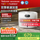 亞都（YADU）雙擎無霧加濕器臥室母嬰家用辦公室蒸發(fā)式800ml/h空氣凈化大容量上加水空調(diào)伴侶SZ750-TJK800(Hi)