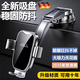 手機(jī)支架車載吸盤式2025新款汽車內(nèi)儀表臺導(dǎo)航固定支撐架 升級-瀑布款【車載手機(jī)支架】 廠家直銷優(yōu)惠-