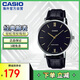 卡西歐（CASIO）手表 時(shí)尚簡(jiǎn)約腕表休閑皮帶男表指針手表 MTP-VT01L-1BUDF
