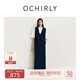 歐時(shí)力OCHIRLY 直身背心連衣裙長裙無袖通勤高級(jí)氣質(zhì)2025夏季新品 深藍(lán) XS