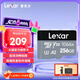雷克沙（Lexar）256GB TF(MicroSD)存儲(chǔ)卡 V30 A2 讀160MB/s 無(wú)人機(jī)運(yùn)動(dòng)相機(jī)官方推薦內(nèi)存卡 4K超清錄制（1066x）