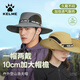 卡爾美（KELME）遮陽帽漁夫帽男女士防曬帽夏季西部牛仔帽戶外沙漠徒步登山帽川西