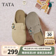 他她TATA復(fù)古勃肯鞋女厚底包頭拖鞋外穿穆勒鞋25夏CM802BH5杏色 37