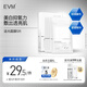 evm淡斑保濕傳明酸煙酰胺提亮減黃面膜5片【效期至2026年10月】