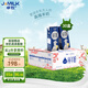 卓牧（JOMILK）純羊奶精選山羊奶兒童成人含天然A2蛋白200ml*30送禮禮盒