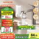 九陽凈水器水龍頭臺式前置凈水機(jī)家用廚房過濾器可視化全新升級龍頭機(jī)JYW-RT1800 1機(jī)4芯套裝