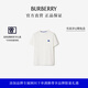 博柏利（BURBERRY）【經(jīng)典之作系列】男裝 棉質(zhì)短袖 T 恤衫