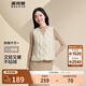 波司登（BOSIDENG）【斷碼清倉】輕薄羽絨服女款90絨葫蘆紋輕盈便攜馬甲保暖內(nèi)膽背心 秘釉色7475 XL 175/96A