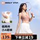 MOLY VIVI運(yùn)動(dòng)半裙短裙女2025春夏運(yùn)動(dòng)跑步羽毛球網(wǎng)球顯瘦半身裙魔力薇薇