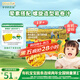 爺爺?shù)霓r(nóng)場嬰幼兒有機螺旋意大利面200g 寶寶輔食兒童早餐造型意面 1歲以上