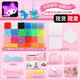 秘萌水霧魔珠夜明珠玩具魔法珠發(fā)光手工diy兒童套材料套裝女孩玩具 24格夜光A款3000顆
