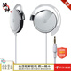 鐵三角（Audio-technica）【日本直郵 日本發(fā)貨】掛耳式耳機 掛耳式運動耳機 3.5mm插孔有線耳機 ATH-EQ300M【銀色】