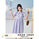 紫涵（ZIHAN）紫涵娃娃領(lǐng)短袖連衣裙女夏季新款多巴胺穿搭奶甜可愛收腰裙子 清新紫 L