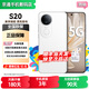 vivoS20 Pro 【24期免息】5000萬(wàn)索尼超級(jí)潛望長(zhǎng)焦 藍(lán)晶×天璣9300+ 人像拍照 AI手機(jī) 玉露白16GB+512GB【S20】 藍(lán)牙套裝|送3年保修+180天只換不修+碎屏險(xiǎn)