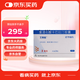 [艾斯能] 重酒石酸卡巴拉汀膠囊 3mg*28粒/盒 【6盒裝】