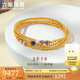 六福珠寶足金金彩石英質(zhì)玉青金石黃金項(xiàng)鏈金珠三圈手鏈 計(jì)價(jià) F63G0045DS 9.18克(含工費(fèi)1267元)