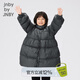 jnby by JNBY江南布衣童裝秋冬羽絨服加厚保暖中長(cháng)款A型男女童兒童1NAC13361 046鑄鐵灰 110 cm