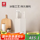 雙立人（ZWILLING）刀具套裝全套廚房刀具白色6件套菜刀砍骨刀水果刀多用刀廚具組合切菜切肉刀