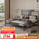 天壇家具鐵藝床 新款中式環(huán)保鋼木床可調(diào)節(jié)加固加厚架子床 鐵藝床 1.8*2.0mmm