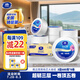 維達有芯大卷紙3層680克*8卷 大盤紙超韌加厚商用衛(wèi)生紙廁紙 整箱銷售