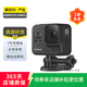 GoPro 運動相機 二手照相機 Vlog數(shù)碼運動攝像機 GoPro Hero 8 Black 顏色規(guī)格參考質(zhì)檢報告