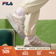 FILA 斐樂(lè)官方女鞋ROSETTA摩登斑斕鞋輕便回彈厚底復(fù)古板鞋白色休閑鞋 奶白/淺粉-GP 36.5