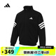 阿迪達(dá)斯adidas【滔搏運動】男子M FI 3S TT夾克 JD4885 M