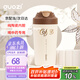 果茲（GUOZI）保溫杯咖啡杯陶瓷內(nèi)膽男女士高顏值隨行杯喝中藥專(zhuān)用外帶米色