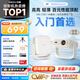 哈趣H3 云臺(tái)投影儀家用 家庭影院 1080P高清便攜 智能臥室宿舍投影機(jī) 國(guó)家補(bǔ)貼（32G內(nèi)存 4K解碼）