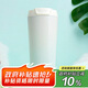 contigo雙飲口成人咖啡保溫杯520ml奶油薄荷HBC-DUA008