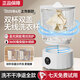 夢(mèng)多福洗襪子洗衣機洗襪子神器內衣內褲洗衣機半全自動(dòng)嬰兒迷你洗衣機小型宿舍便攜式清洗機充電式洗衣杯 【雙杯雙蓋】珍珠白丨揭蓋模式丨全身防水 無(wú)線(xiàn)充電款丨兩大模式丨防水機身