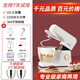 SANLIDA廚師機家用和面機多功能揉面機打蛋器智能定時(shí)全自動(dòng)烘焙攪拌機鮮奶油機商用料理機 出口款10升【雙鍋套餐】2200W*7斤面團防黑粉