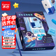 齊心（COMIX）學(xué)生文具套裝(樂活尚品）開學(xué)必備生日兒童禮物男孩女孩（削筆機(jī)+鉛筆+橡皮擦+握筆器）LST0037藍(lán)