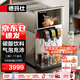 德瑪仕（DEMASHI）可樂機(jī) 商用可樂分杯機(jī)碳酸飲料機(jī)冷飲機(jī)冰飲機(jī)雪碧橙汁氣泡水飲料機(jī)KLJ-309A1