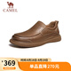 駱駝（CAMEL）舒軟牛皮套腳經(jīng)典商務(wù)休閑爸爸樂福皮鞋 G15S155035 黃色 42 