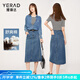 婭麗達(dá)（YERAD）開(kāi)叉牛仔半身裙女2024新款女裝顯瘦裙子休閑A字半裙 藍(lán)色(B0) XL