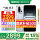 OPPO 一加 13T 智能新品手機(jī) 高通驍龍 8 至尊版 6260mAh 冰川電池 AI手機(jī) 小屏大魔王 13t 晨霧灰 12+256GB 官方標(biāo)配【全國聯(lián)保+套餐任選】