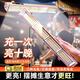 夜市擺攤專用led燈超亮戶外照明燈超長(zhǎng)續(xù)航露營(yíng)燈應(yīng)急地?cái)偝潆姛?【2000續(xù)航4-8h-照50㎡】無支架 【充電寶功能 ＋手電筒】