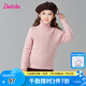 笛莎（DEESHA）童裝女童純色高領(lǐng)基礎(chǔ)款毛衫2024冬季新款小女孩時(shí)尚水晶絨打底衫 柔粉色 150