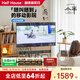 小半電視支架可移動架子北歐日式櫻桃木架子家用掛架客廳臥室落地支架 哈爾電視架-無電力軌道