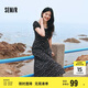 森馬（Semir）連衣裙女開叉泡泡袖中長裙夏方領雪紡碎花裙浪漫109324114014