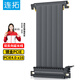 連拓 全速無(wú)損PCIE4.0雙反方顯卡豎裝延長(zhǎng)線豎裝支架PCIe X16抗電磁干擾可彎折適用4090顯卡