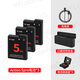TELESIN適用DJI大疆Action5pro/4/3電池充電倉(cāng)Osmo360運(yùn)動(dòng)相機(jī)充電盒配件 快充盒+電池*3（適用A5pro/360）