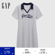 GAP女裝2025夏季新款印花logo微收腰撞色polo領(lǐng)短袖連衣裙764905