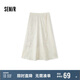 森馬（Semir）半身裙女設(shè)計(jì)感重工提花A字裙小眾夏季優(yōu)雅長(zhǎng)裙國(guó)風(fēng)107324120011