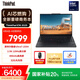 ThinkPad 聯(lián)想E16 AI PC 輕薄便攜筆記本電腦酷睿Ultra7 255H 32G 1T 2.5K 商務(wù)辦公本 黑色