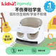 INGENUITY美國 kids2 寶寶餐椅 便攜式多功能帶餐盤學(xué)坐椅可洗澡剪發(fā)露營 沙漠駝（帶餐盤）