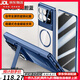 鹿純小米MixFold4手機(jī)殼膜一體鉸鏈全包新款米mix fold4磁吸充電男女超薄防摔保護(hù)套透明簡約支架硬殼 【磁吸款龍膽藍(lán)】前防窺鋼化膜后隱藏支架殼中軸全包 小米MixFold4