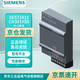 西門子 6ES7241-1CH30-1XB0 PLC 模塊 控制器 SIMATIC S7-1200，1241
